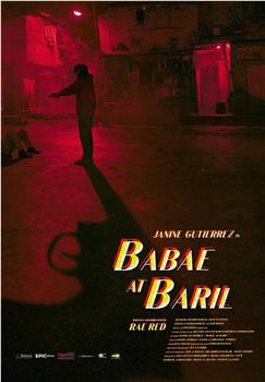 Babae at Baril观看