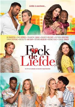 F*ck de liefde观看