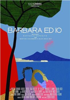 Barbara ed io观看