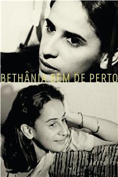 Bethânia Bem de Perto - A Propósito de um Show观看