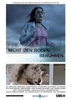 Nicht den Boden berühren观看