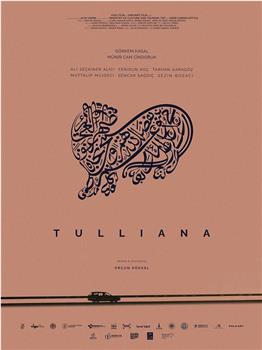 Tulliana观看