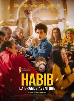 Habib, la grande aventure观看