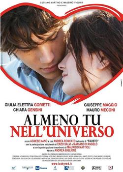 Almeno tu nell'universo观看