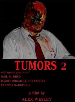 Tumors 2观看