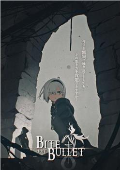 Bite the Bullet观看
