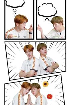 Monsta X 的 Dingo School观看