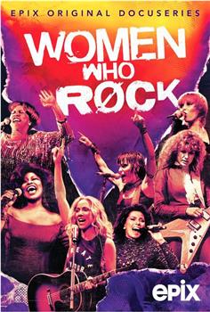 Women Who Rock观看