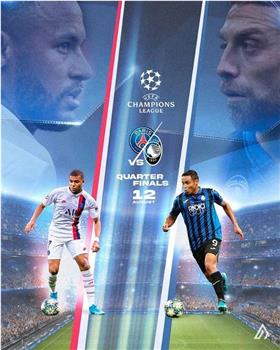 Atalanta vs Paris Saint-Germain观看