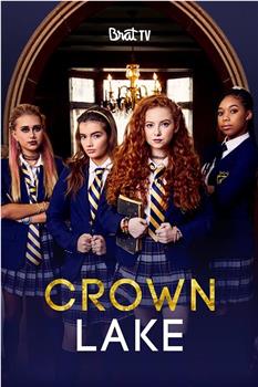 Crown Lake Season 1观看