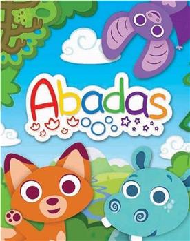 Abadas Season 1观看