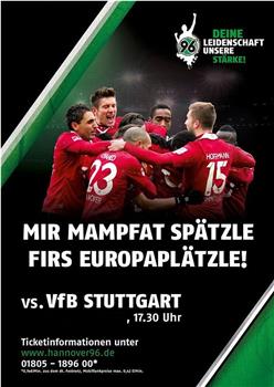 German Bundesliga Stuttgart vs Hannover 96观看