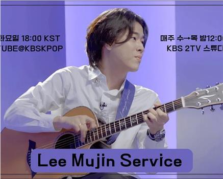 李茂珍Service观看