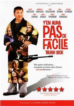 Y'en aura pas de facile观看