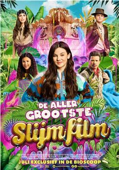 De allergrootste slijmfilm观看