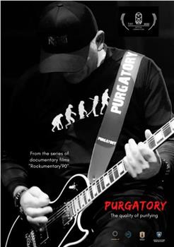 Purgatory观看