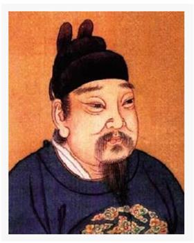 正气贯古今观看