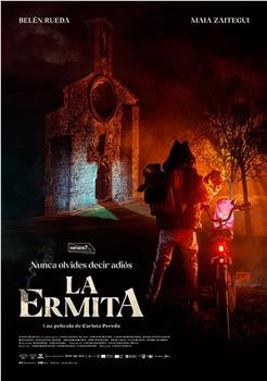 La ermita观看