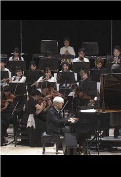 坂本龙一 连接灾区的管弦乐团观看