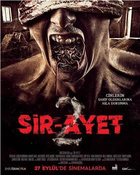 Sir-Ayet 2观看