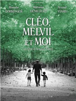 Cléo, Melvil et moi观看