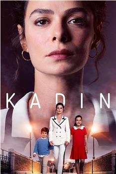 Kadin Season 2观看