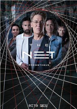 Das Netz - Prometheus Season 1观看