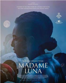 Madame Luna观看