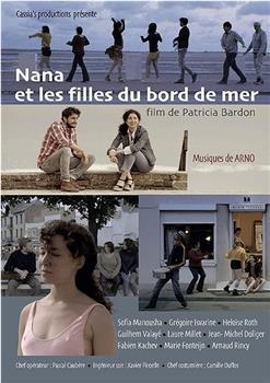 Nana et les filles du bord de mer观看