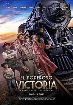 El Poderoso Victoria观看