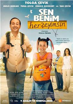 Sen Benim HerSeyimsin观看