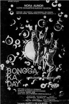 Bongga ka Day观看