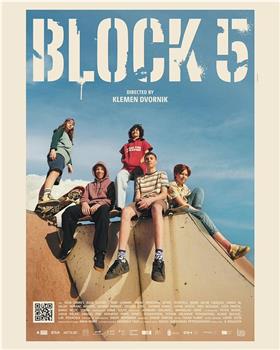 Block 5观看