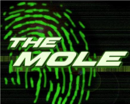 The Mole Season 1观看