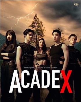 ACADEX观看