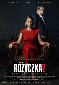 Rózyczka 2观看