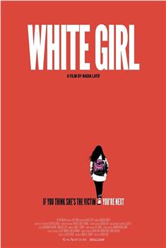 white girl观看