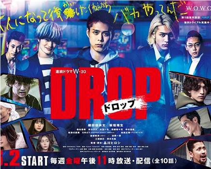 剽悍少年观看