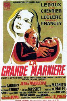 La grande marnière观看