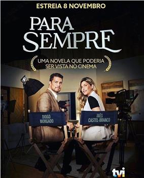 Para Sempre观看