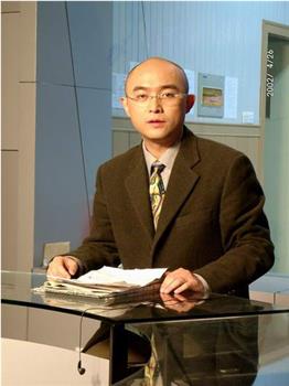 零距离观看
