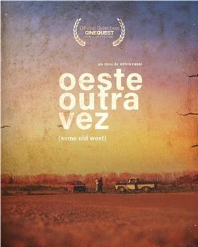 Oeste otra vez观看