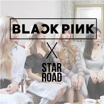 BLACKPINK Star Road观看