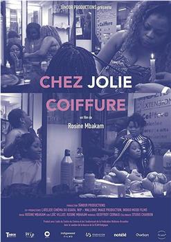 Chez jolie coiffure观看