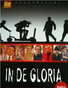 In de Gloria观看