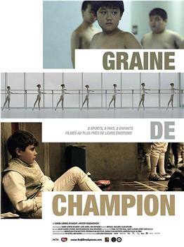 Graine de champion观看