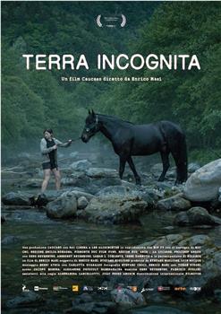 Terra incognita观看