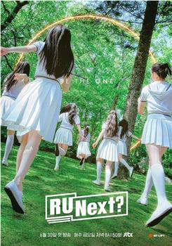 R U Next?观看
