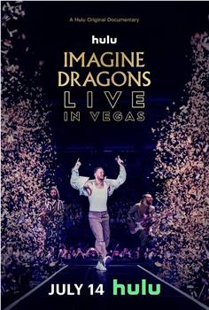 Imagine Dragons Live in Vegas观看