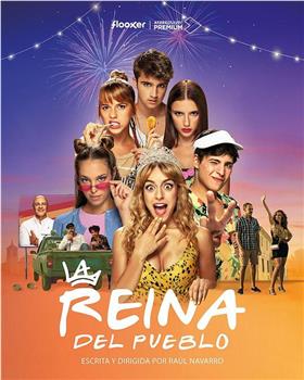 La reina del pueblo观看